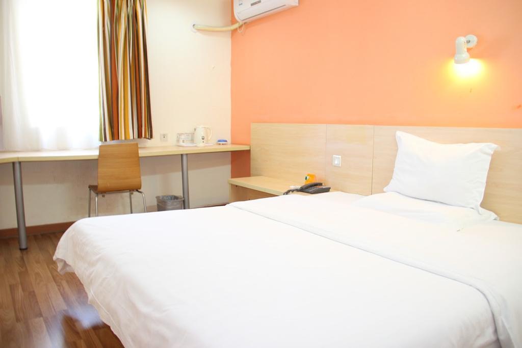 7Days Inn Beijing Shijingshan Gucheng Eksteriør billede
