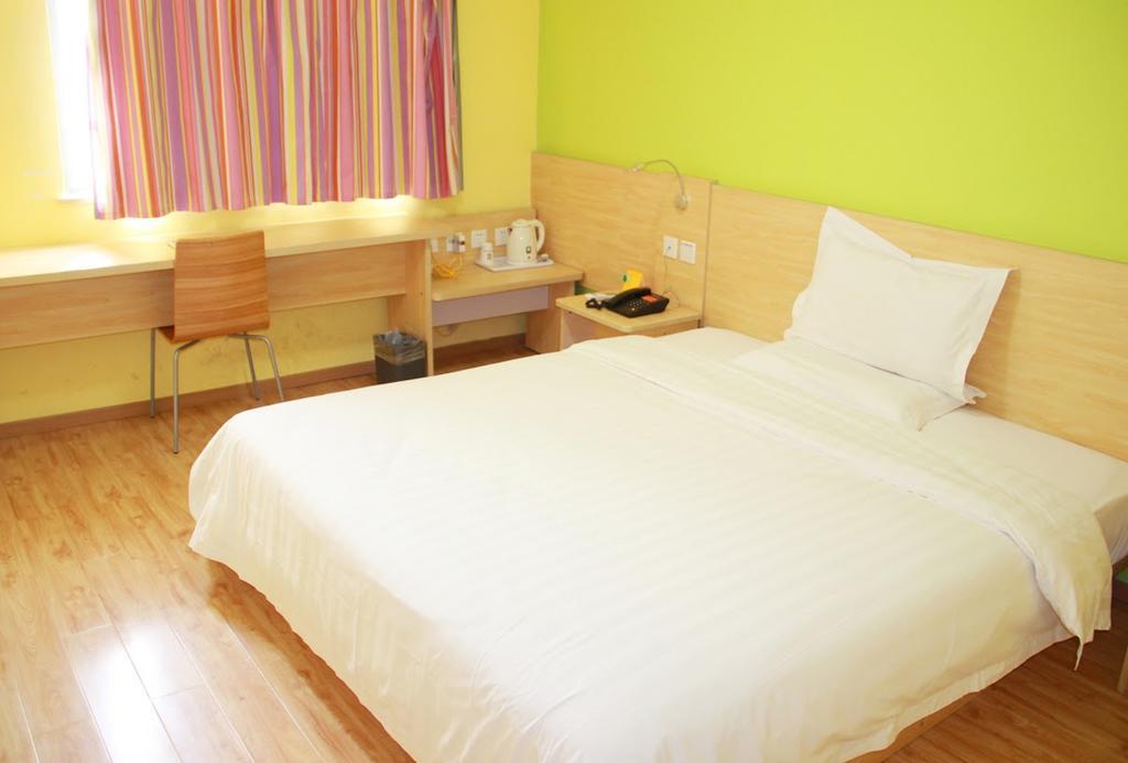 7Days Inn Beijing Shijingshan Gucheng Eksteriør billede